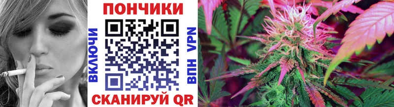Сколько стоит Любань ГЕРОИН Амфетамин КОКАИН Alpha PVP mega как войти МАРИХУАНА ГАШ Меф