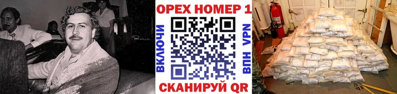 наркота  Любань  COCAIN Колумбийский 