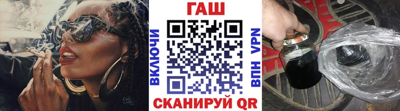 Гашиш 40% ТГК  где найти наркотики  Любань 