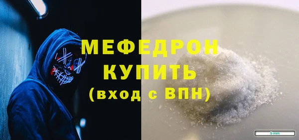 ПСИЛОЦИБИНОВЫЕ ГРИБЫ Бородино