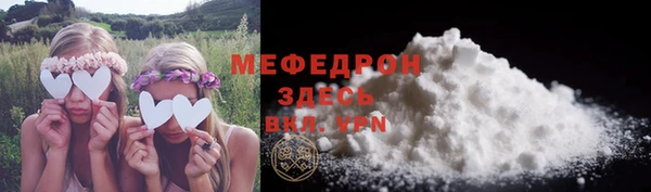 меф VHQ Дмитриев