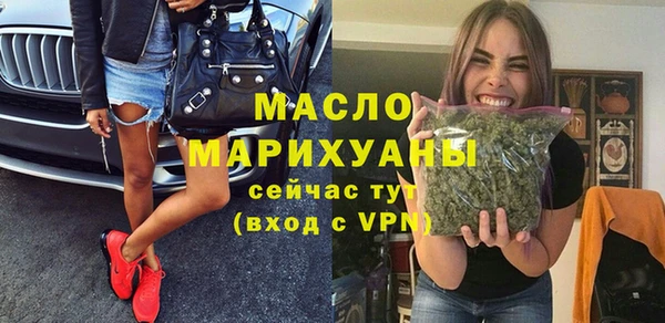 меф VHQ Верея