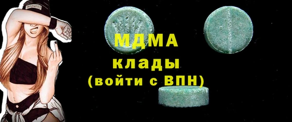 Альфа ПВП Верхний Тагил