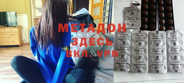 ПСИЛОЦИБИНОВЫЕ ГРИБЫ Бородино