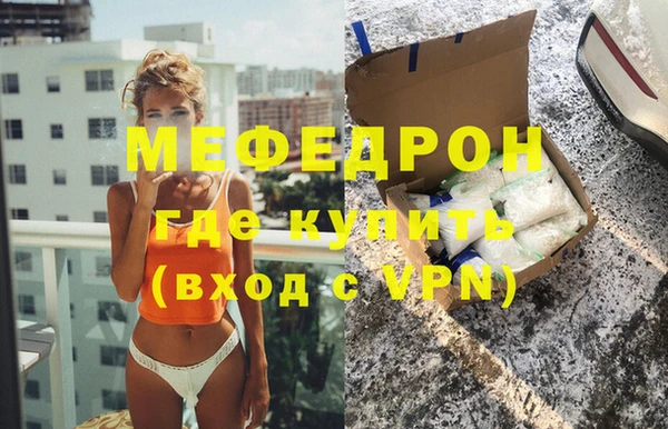 ПСИЛОЦИБИНОВЫЕ ГРИБЫ Бородино