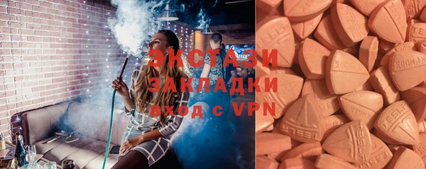 меф VHQ Верея