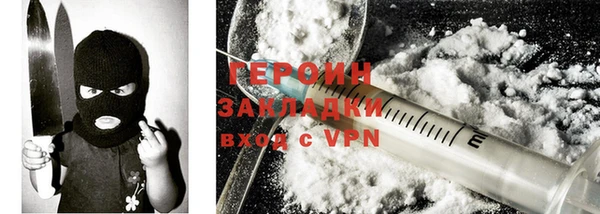 винт Верхнеуральск