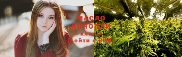 ПСИЛОЦИБИНОВЫЕ ГРИБЫ Бородино