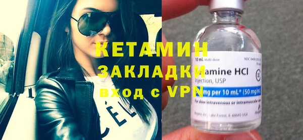Альфа ПВП Верхний Тагил