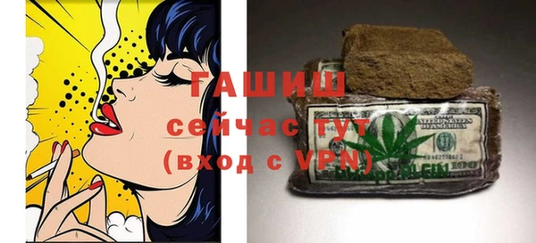 меф VHQ Верея