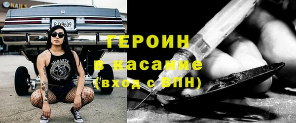 меф VHQ Верея