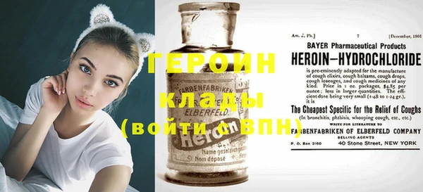Альфа ПВП Верхний Тагил