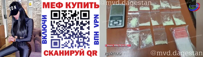 купить   Любань  МЯУ-МЯУ VHQ 